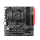 MSI B450M MORTAR MAX - 508075 - zdjęcie 3